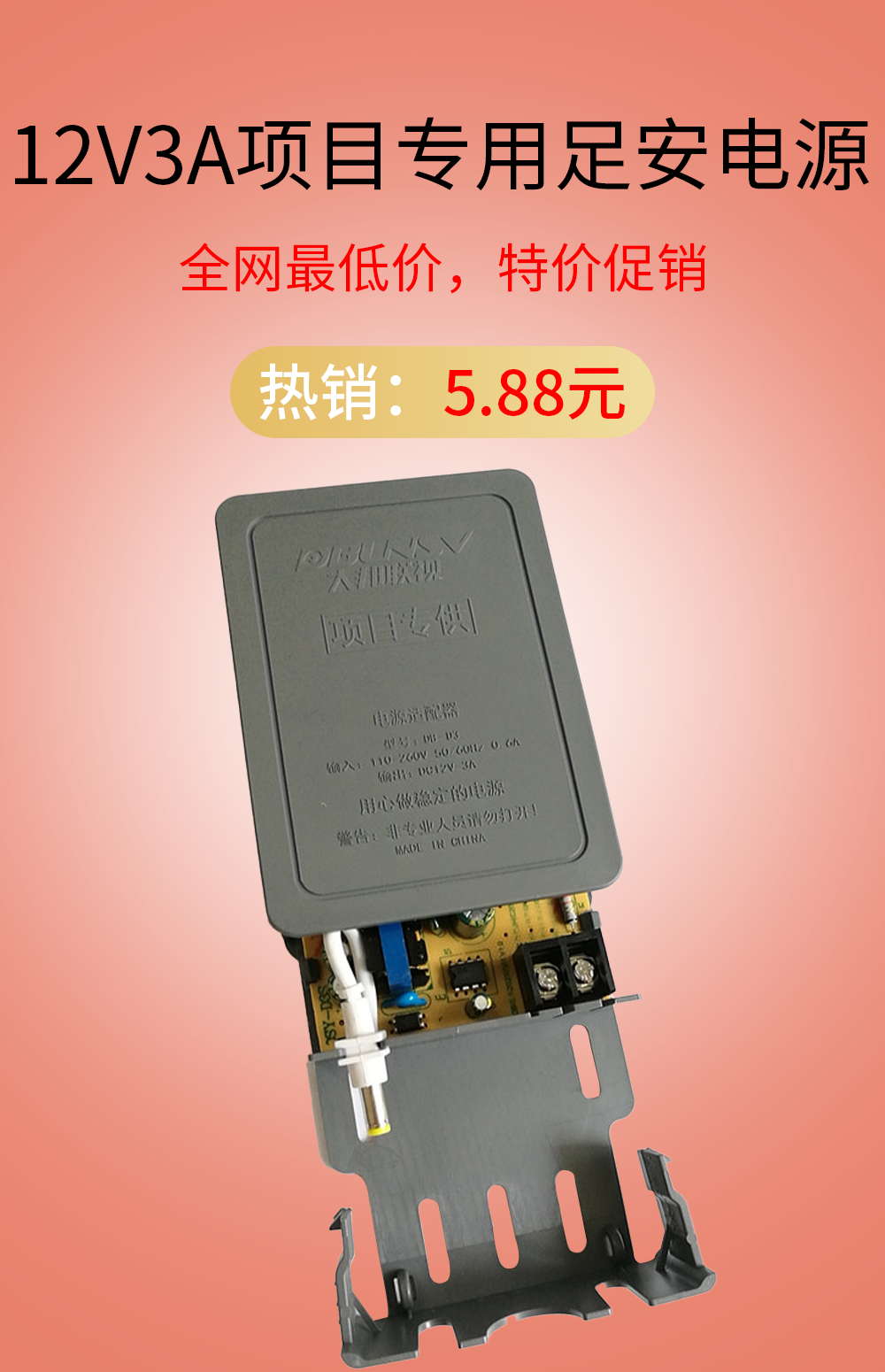 图1